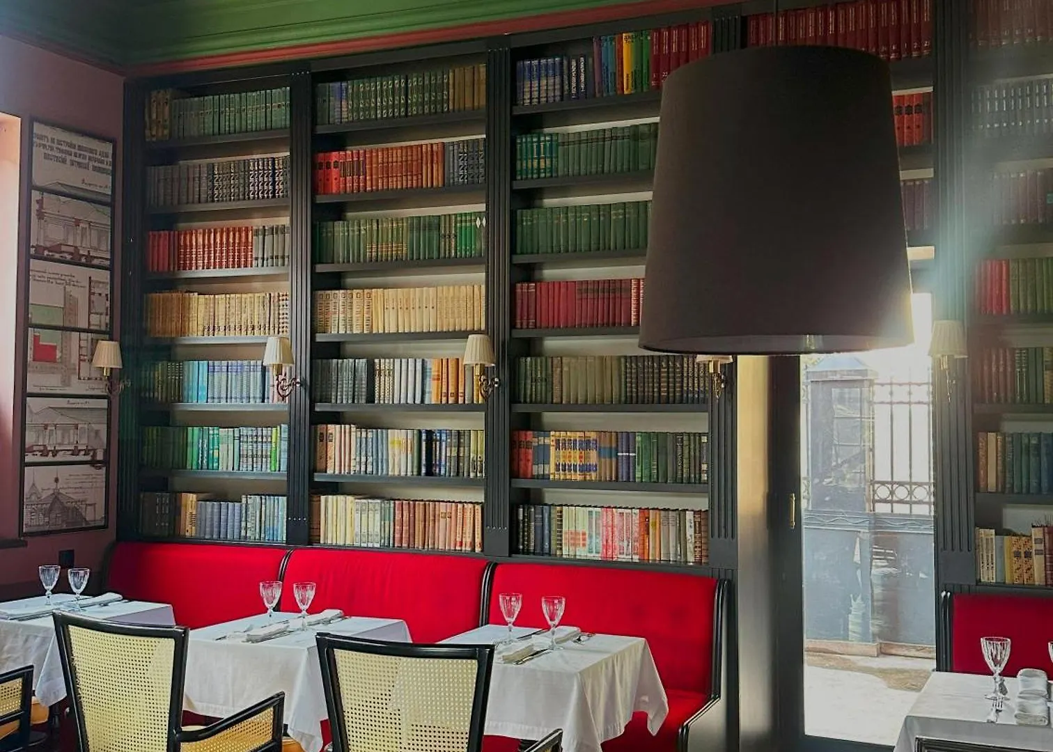 Reikartz City Tbilisi Hotel