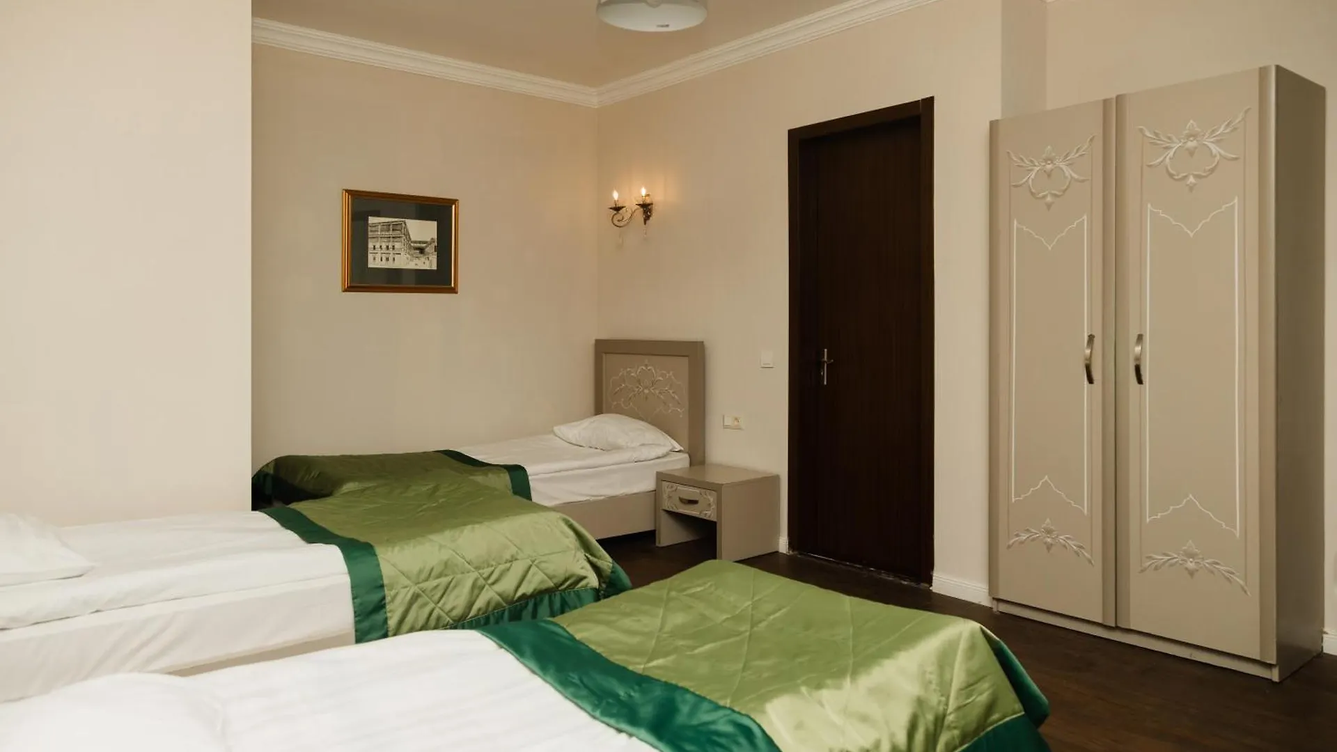 Reikartz City Tbilisi Hotel