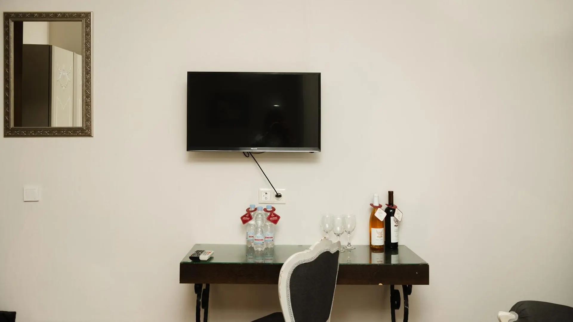 Reikartz City Tbilisi Hotel