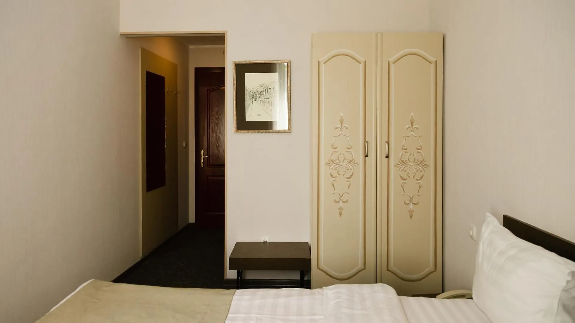 Reikartz City Tbilisi Hotel