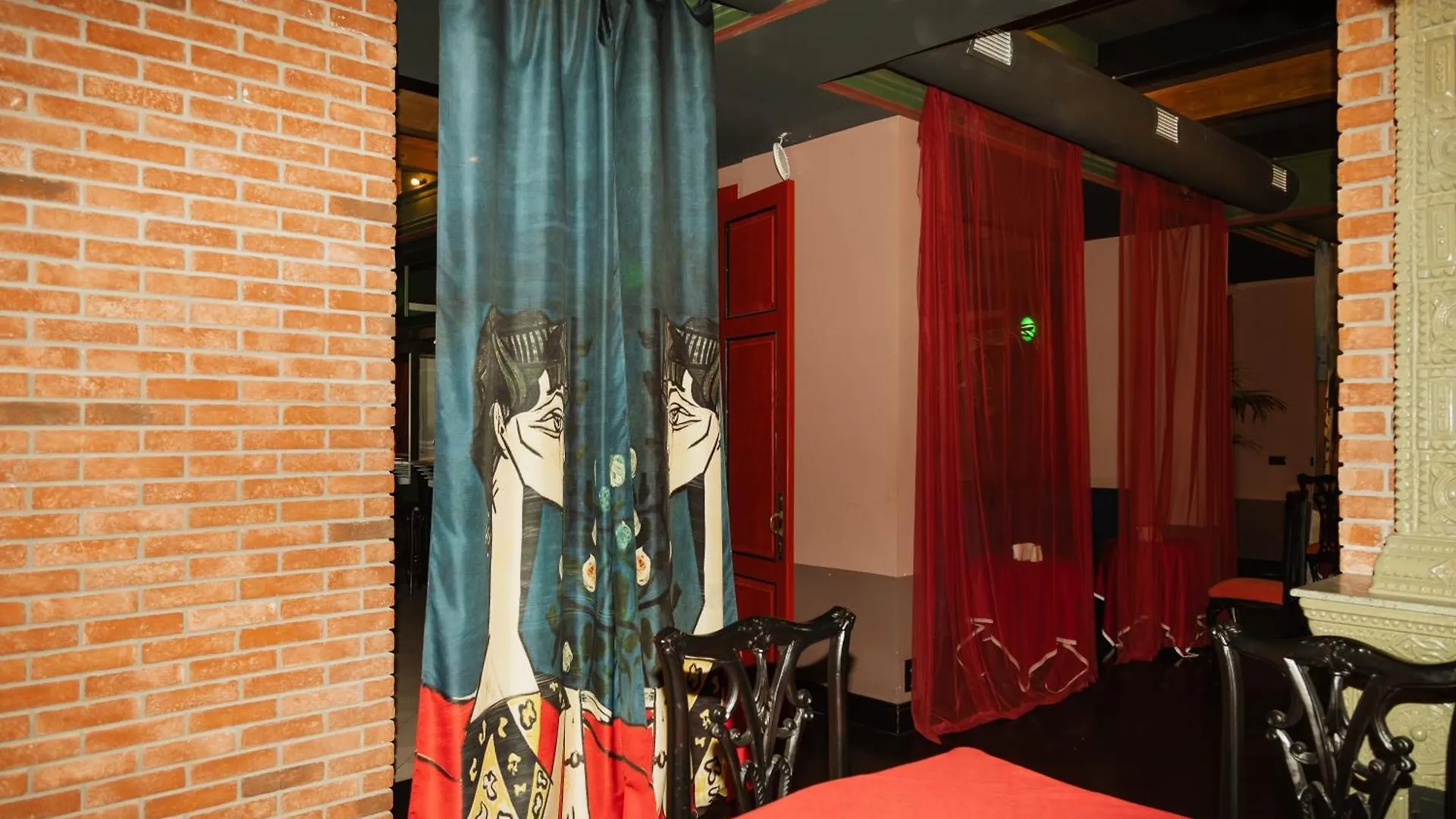 Reikartz City Tbilisi Hotel